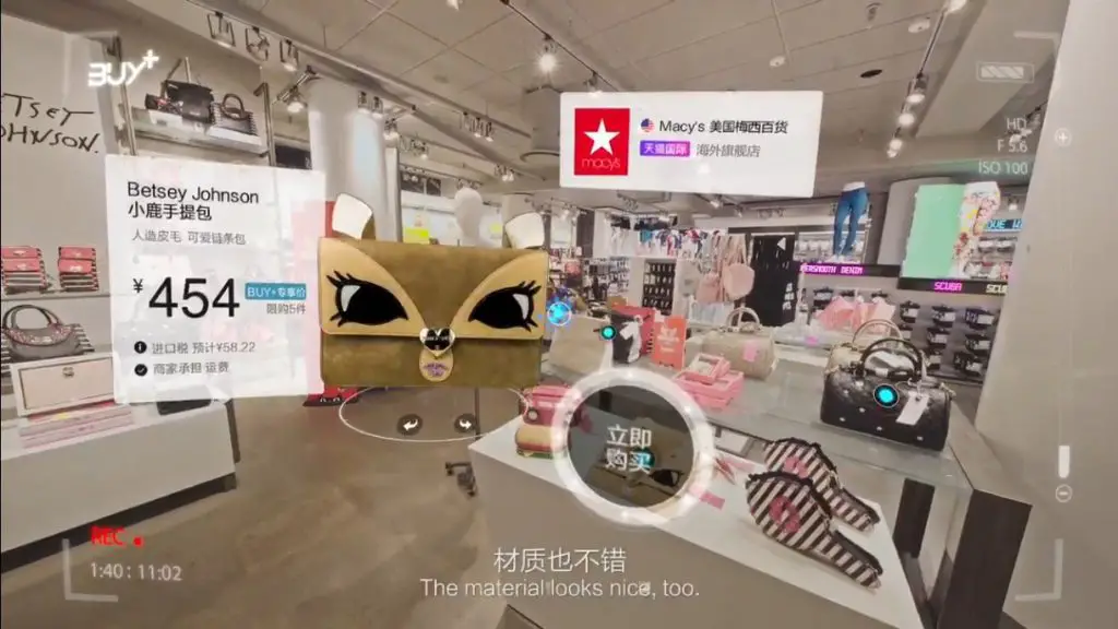 AR shaping the future of e-commerce