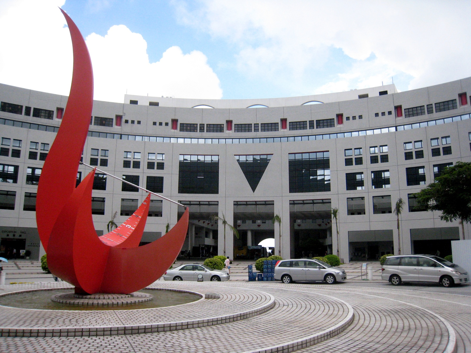 Hong Kong University of Science and Technology to Create a Metaverse Campus
